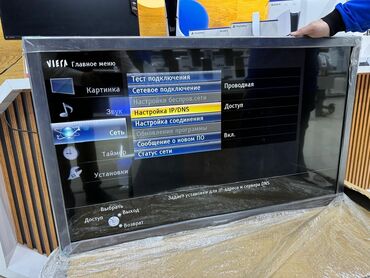 Televizorlar: Yeni Televizor Panasonic 43" Ünvandan götürmə