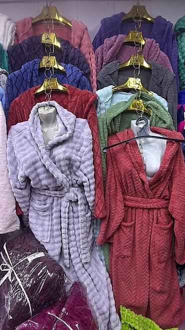 Халаты: Махровые халаты для дома и бани. - Модели: классические халаты с — 13