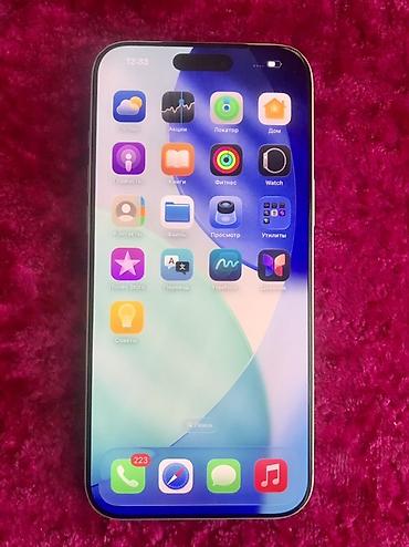 pioneer dvh 735 av: IPhone 17 Pro Max, 512 GB, Gümüşü — 4