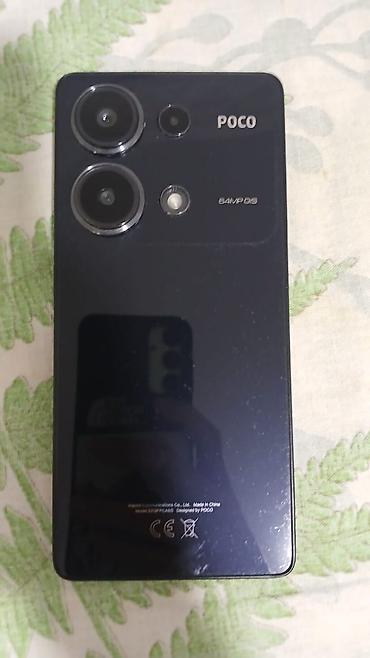 aiphone 12 pro max: Poco M6 Pro, Б/у, 256 ГБ, цвет - Черный, 1 SIM, 2 SIM — 1