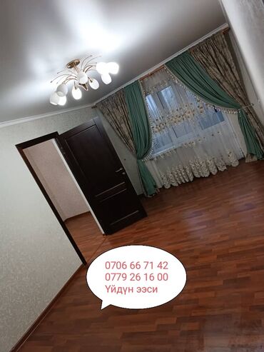 Продажа квартир: 2 комнаты, 46 м², 105 серия, 4 этаж, Евроремонт