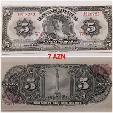 qedim pullar: UNC banknotlar