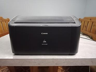 Комплект офисной техники Canon - Лазерный принтер Canon i-SENSYS