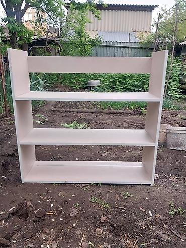 Полки для обуви: Полка для обуви, ЛДСП — 17