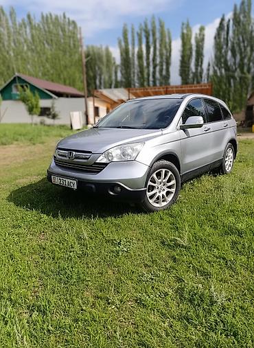 корпус срв: Honda CR-V: 2007 г., 2.4 л, Автомат, Газ, Кроссовер — 3