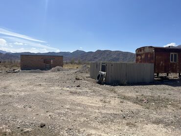 Продажа участков: 600 соток, Для сельского хозяйства, Красная книга, Тех паспорт, Договор купли-продажи — 9