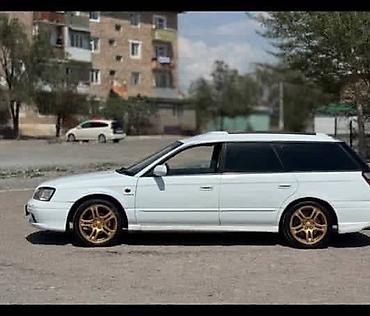 Subaru: Subaru Legacy: 2000 г., 2.5 л, Автомат, Бензин, Универсал — 1