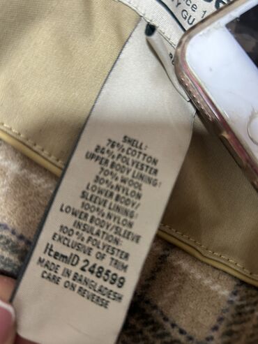 Куртки: Продается зимняя мужская утепленная и стильная куртка от бренда — 10