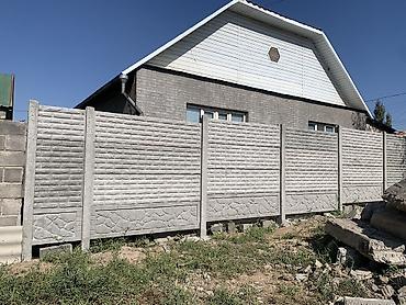 плиты для забора: Секционные бетонные заборы из ЖБ панелей - Тип: сборные — 4