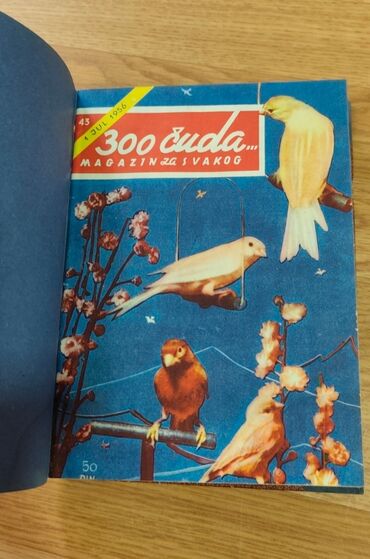 Knjige i stripovi: 300 чуда” („300 čuda”) — popularni jugoslovenski zabavno‑edukativni — 7
