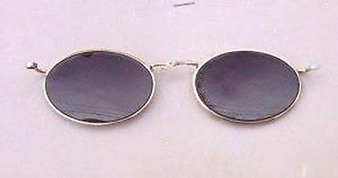 Naočare: Flexon Flip-Up Clip-On dodatak za naočare SKLOPIVI. Flexon (prepoznaju — 10