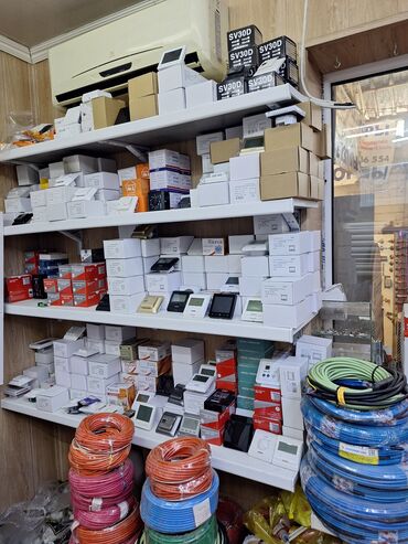 Радиаторы: Канальный конвектор отопления предназначен для установки в пол — 3