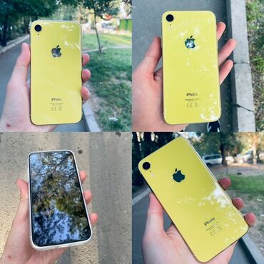 кызыл кыя айфон: IPhone Xr, Желтый