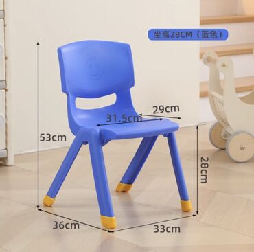 мебель зал: Детские стулья Новый