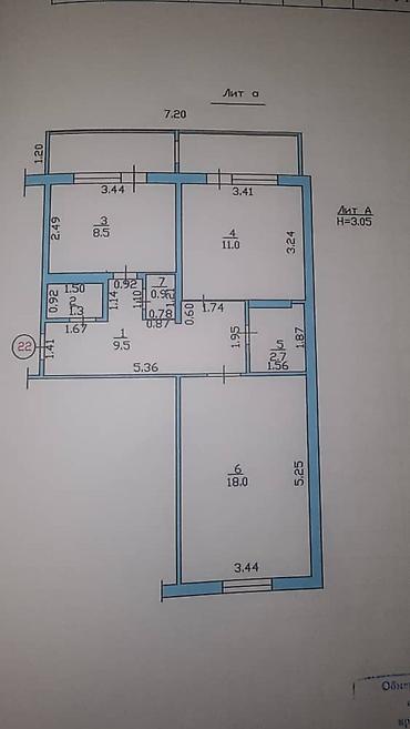 Продажа квартир: 2 комнаты, 52 м², Тунгуч мкр 106 серия, 8 этаж, Дизайнерский ремонт — 7
