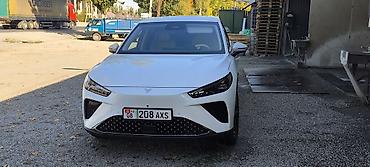 neta u pro: Срочно Срочно neta l 2024/12 — 1