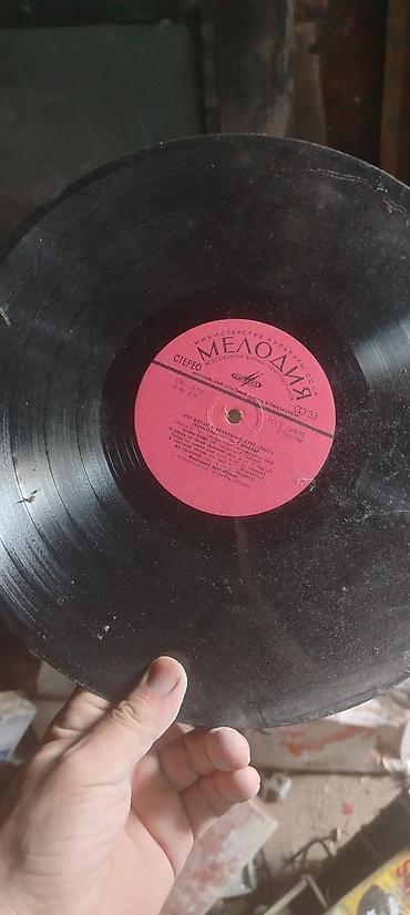Vinil plastinka – “Мелодия” (Melodiya) etiketli, stereo, 33 dövr/dəq lalafo.az -da Vinil plastinka – “Мелодия” (Melodiya) etiketli, stereo, 33 dövr/dəq