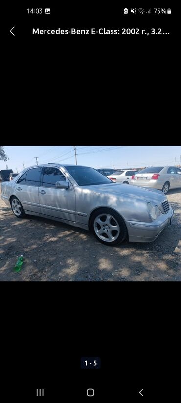 расрочкага машина алам: Mercedes-Benz E-Class: 2002 г., 3.2 л, Автомат, Бензин, Седан