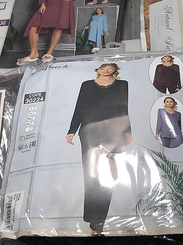 Домашние костюмы: Пижамы больших размеров
Пижамы 
Сорочки
ХалатЫ
И другие — 31