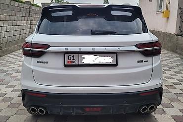 jeely coolray: Geely Coolray: 2020 г., 1.5 л, Бензин, Кроссовер — 3