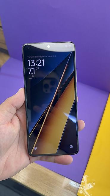 Poco: Poco X6 Pro 5G, Б/у, 512 ГБ — 6