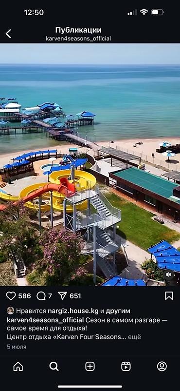 Иссык-Куль 2026: Квартира, Номер в центре отдыха ЦО Карвен 4 сезона, Сары-Ой, Детская площадка, Парковка, стоянка, Охраняемая территория — 2