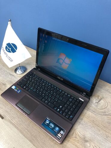 asus zenbook: ASUS 15.6 ", Intel Celeron, 512 GB