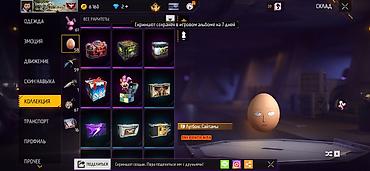 Значки: Игровой аккаунт Free Fire - Уровень профиля: 66 - Ник: CHIDORI — 105