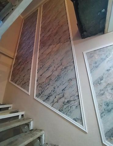 Другие виды отделочных работ: Больше 6 лет опыта — 5