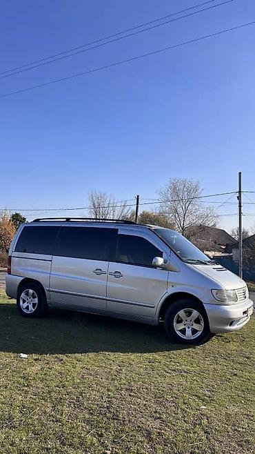 Mercedes-Benz: Mercedes-Benz V-Class: 2002 г., Минивэн — 1