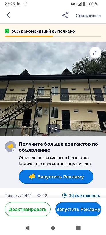 желе: Металлическая лестница Для дома, Форма лестницы: Прямая, Стиль: Классический — 9