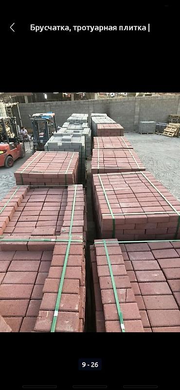 Кладка: Укладка брусчатки Бесплатная консультация Больше 6 лет опыта — 3