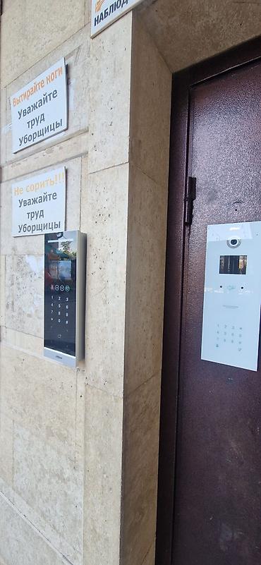 народный: 1 комната, Боконбаева/Уметалиева Собственник, Парам без детей, от 1 года, С мебелью частично — 9