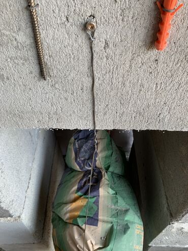 Газоблок: Газоблок, Неавтоклавный, 600x200x300, D600 — 8