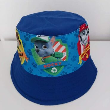 grubin нови сад – слике: Sun hat, For boys