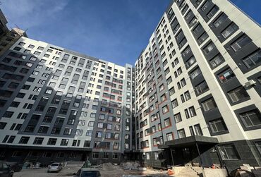 Продажа квартир: 1 комната, 43 м², Элитка, 2 этаж