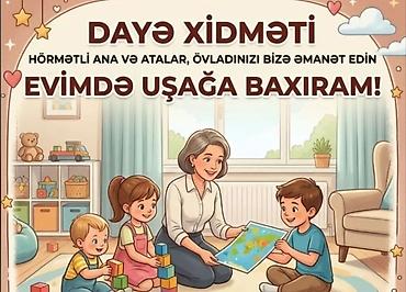 Няни: Dayə xidməti – Ev şəraitində uşağa baxım - Evimdə uşaqlara peşəkar — 1