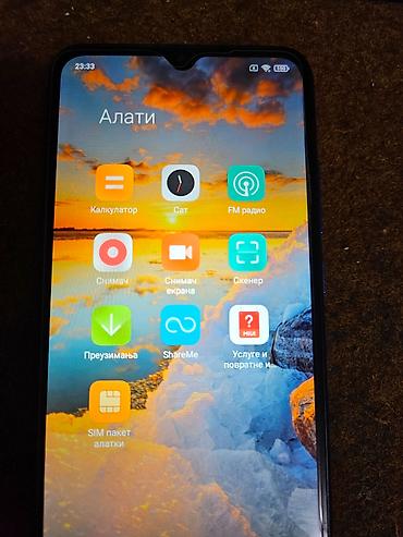 ps4 cena polovan: Xiaomi Redmi 9A (serija sa “waterdrop” notchom) – ekran, MIUI, dual — 5