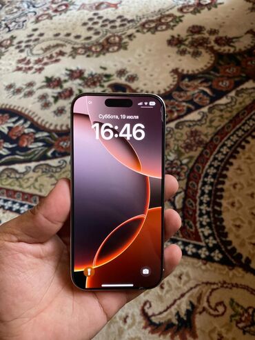 переходник для наушников и микрофона для ноутбука: IPhone 16 Pro, Колдонулган, 128 ГБ, White Titanium, 100 %