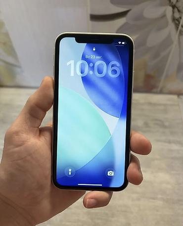 iphon x: IPhone 11, Б/у, 128 ГБ, Белый, Зарядное устройство, Чехол, Кабель, 78 % — 2