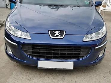 stop svetlo pezo 407: OBRVICE ZA FAROVE OBRVE PEUGEOT PEZO 407 | Obrvice za farove Obrve — 4