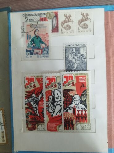 Markalar: Qədimi sovet dövrünün markaları.87 ədəddir.svet dövrünün 3 ədəd medalı — 2