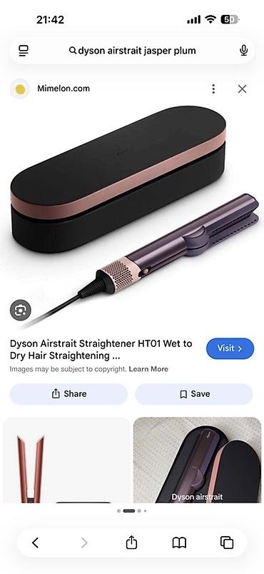 dyson airstrait: Dyson Airstrait HT01 saç düzləşdirici – Jasper Plum rəngi Hec istifade — 1