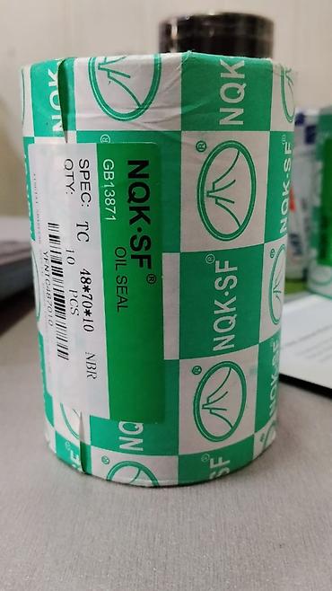 Сальник маслостойкий NQK-SF - Тип: Oil Seal (тип исполнения TC —