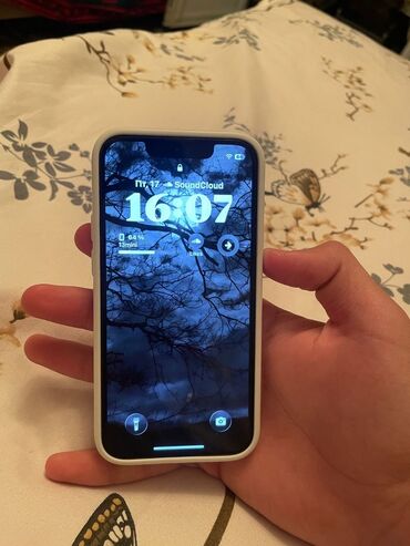 аквафор фильтр баку: IPhone 13 mini, 128 GB, Çəhrayı, Face ID