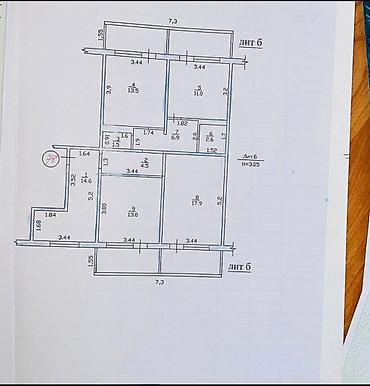 Продажа квартир: 4 комнаты, 116 м², 106 серия улучшенная, 8 этаж — 12
