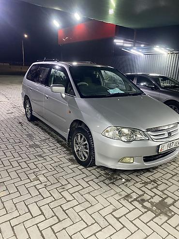 купить автомобиль audi a4: Honda Odyssey: 2000 г., 2.3 л, Автомат, Бензин, Минивэн — 2