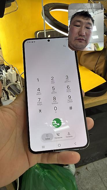 самсунг галакси нот 20: Samsung Galaxy S23 Plus, Б/у, 512 ГБ, 1 SIM, 2 SIM, eSIM — 4