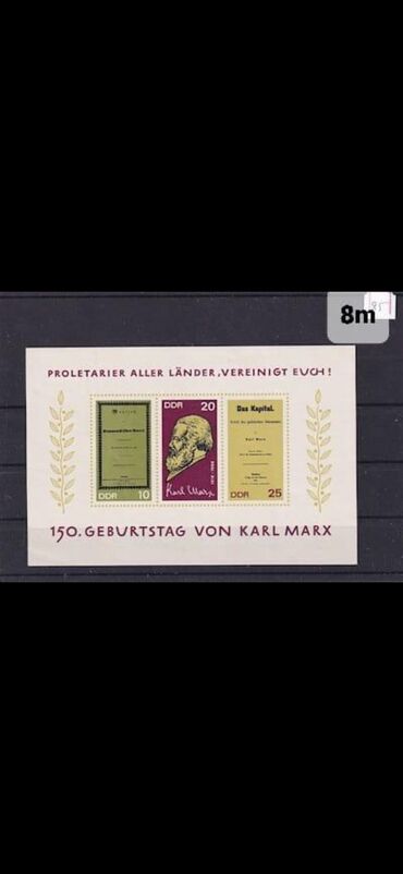 куплю гантели бу: Müxtəlif markalar var bunlardan əlavə olanlarda var. Digər marka və