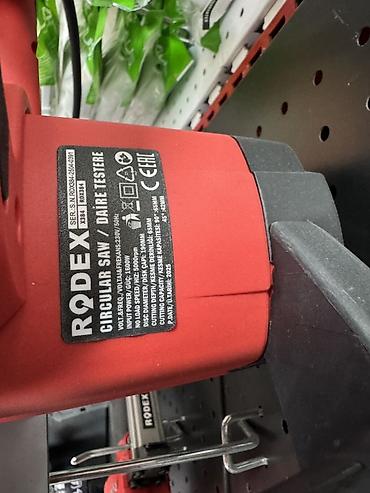 1600: Дисковая пила RODEX (сетевой инструмент) - Мощность: 1600 Вт - — 2